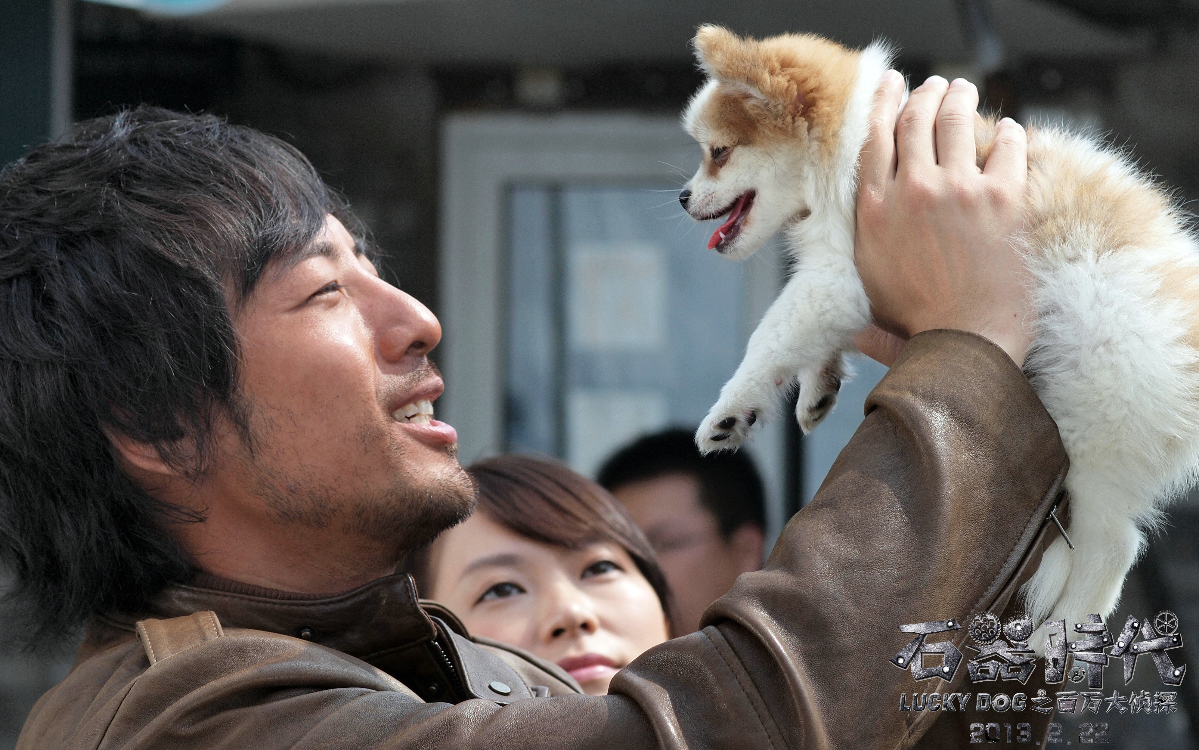 石器时代之百万大侦探剧照的剧照