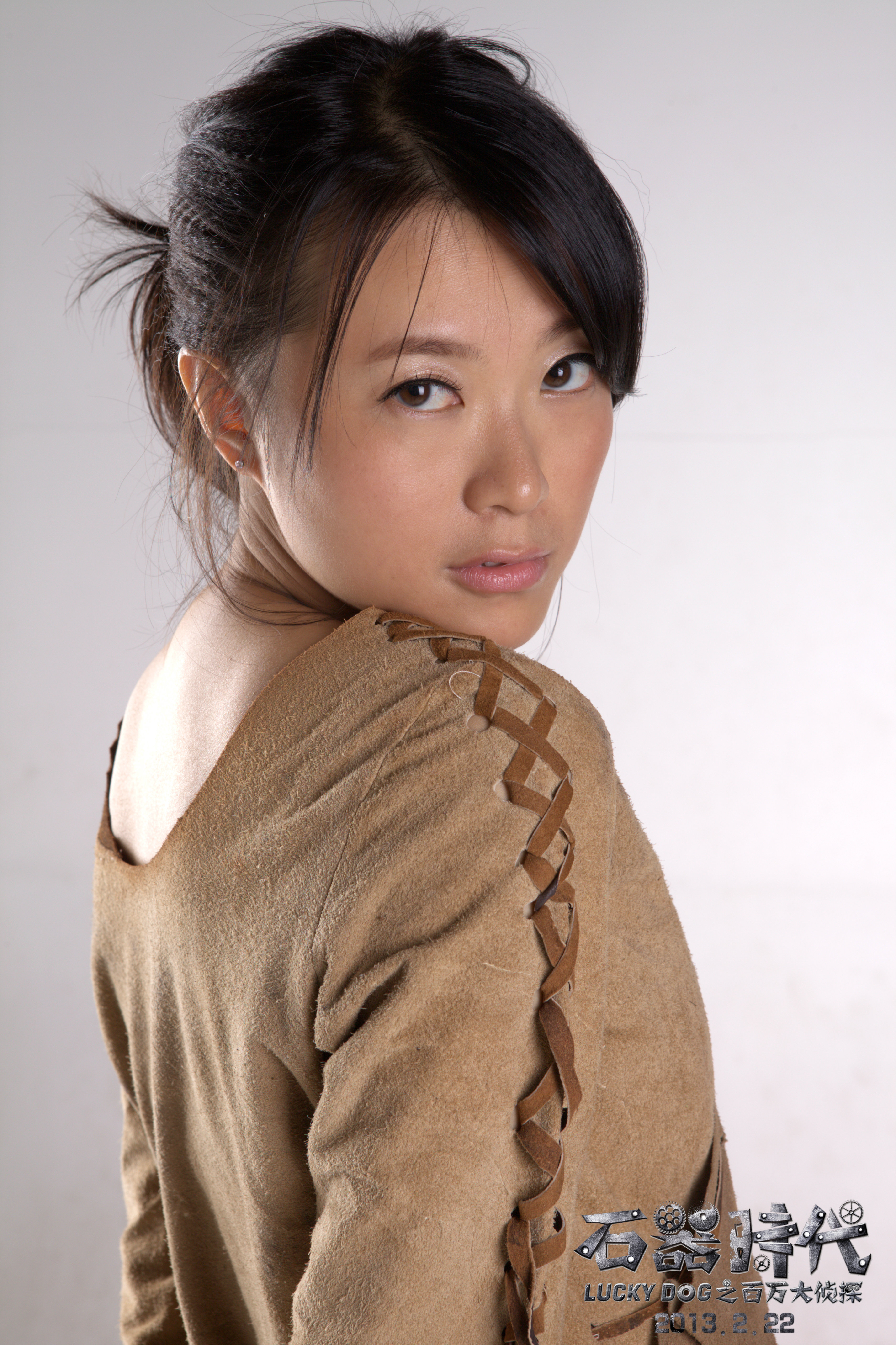 石器时代之百万大侦探剧照的剧照