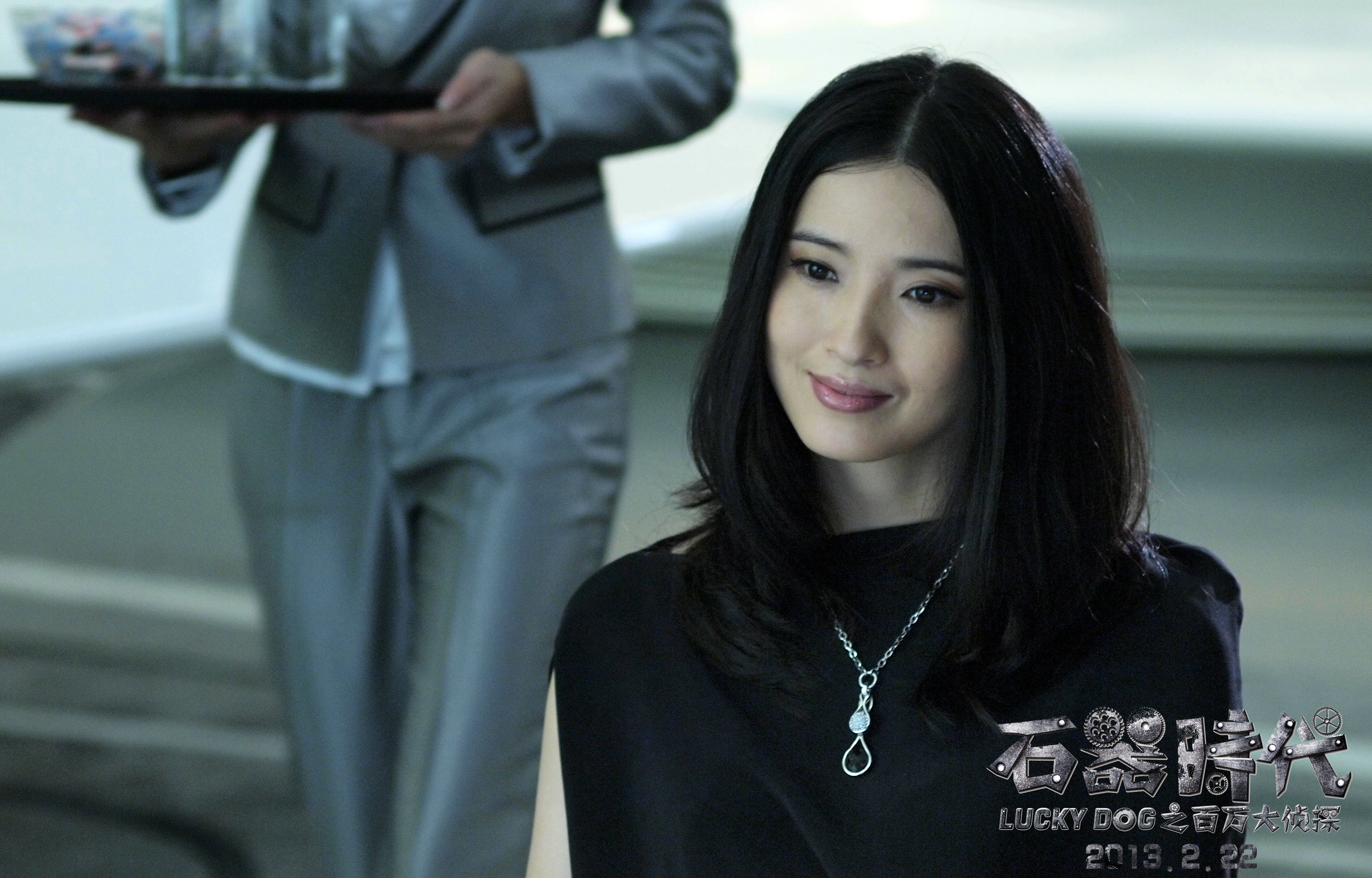 石器时代之百万大侦探剧照的剧照