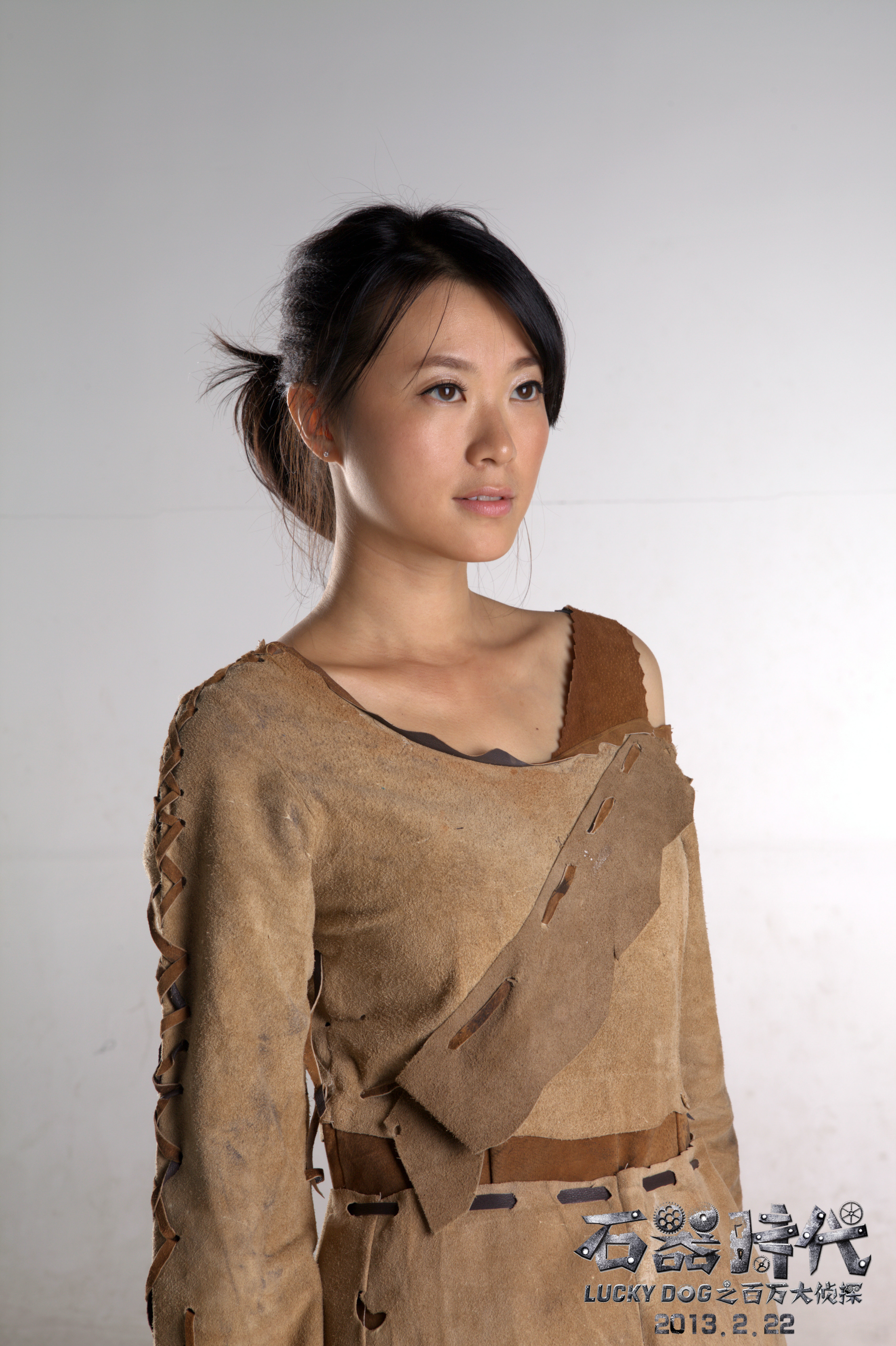 石器时代之百万大侦探剧照的剧照