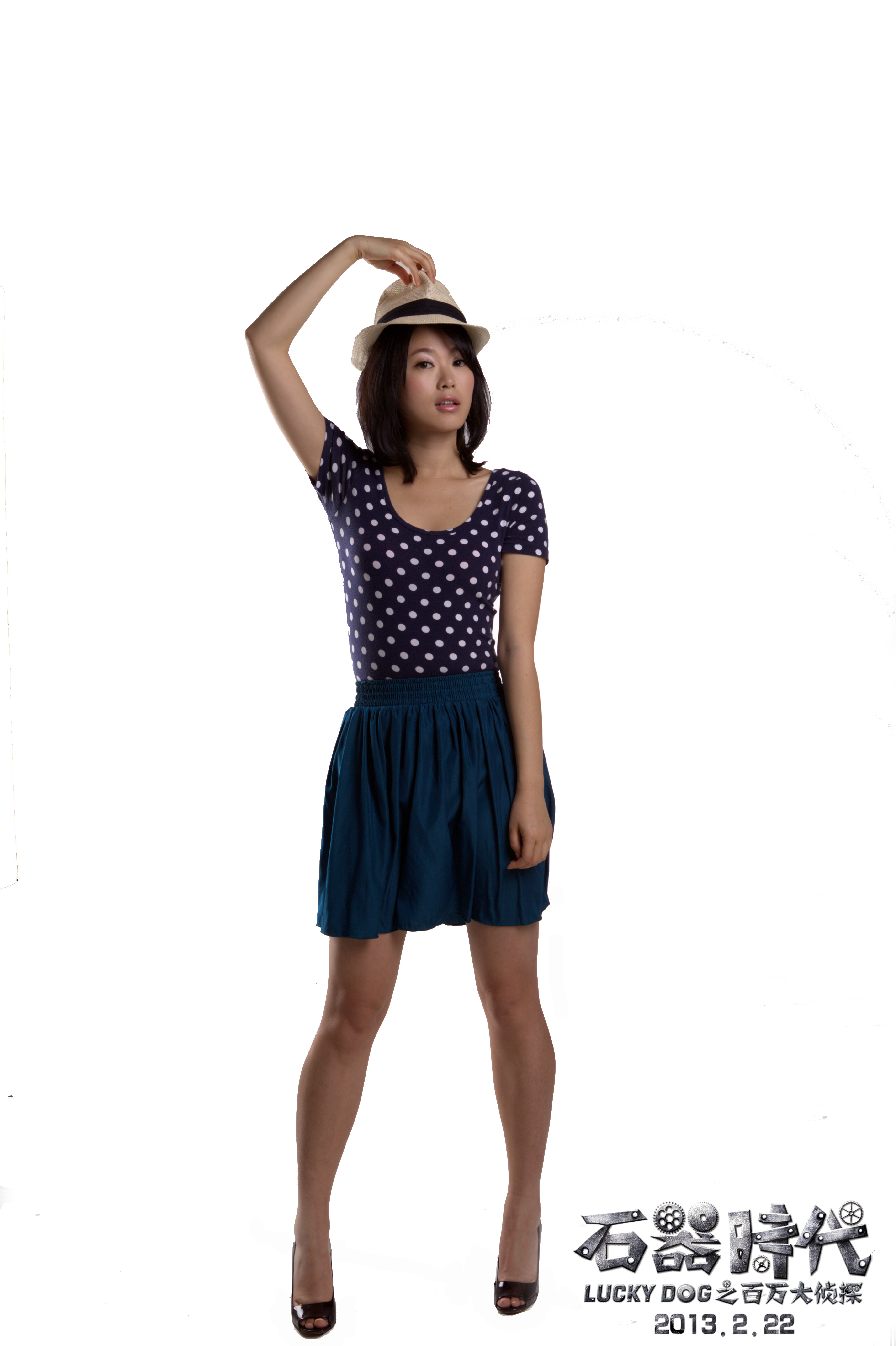 石器时代之百万大侦探剧照的剧照