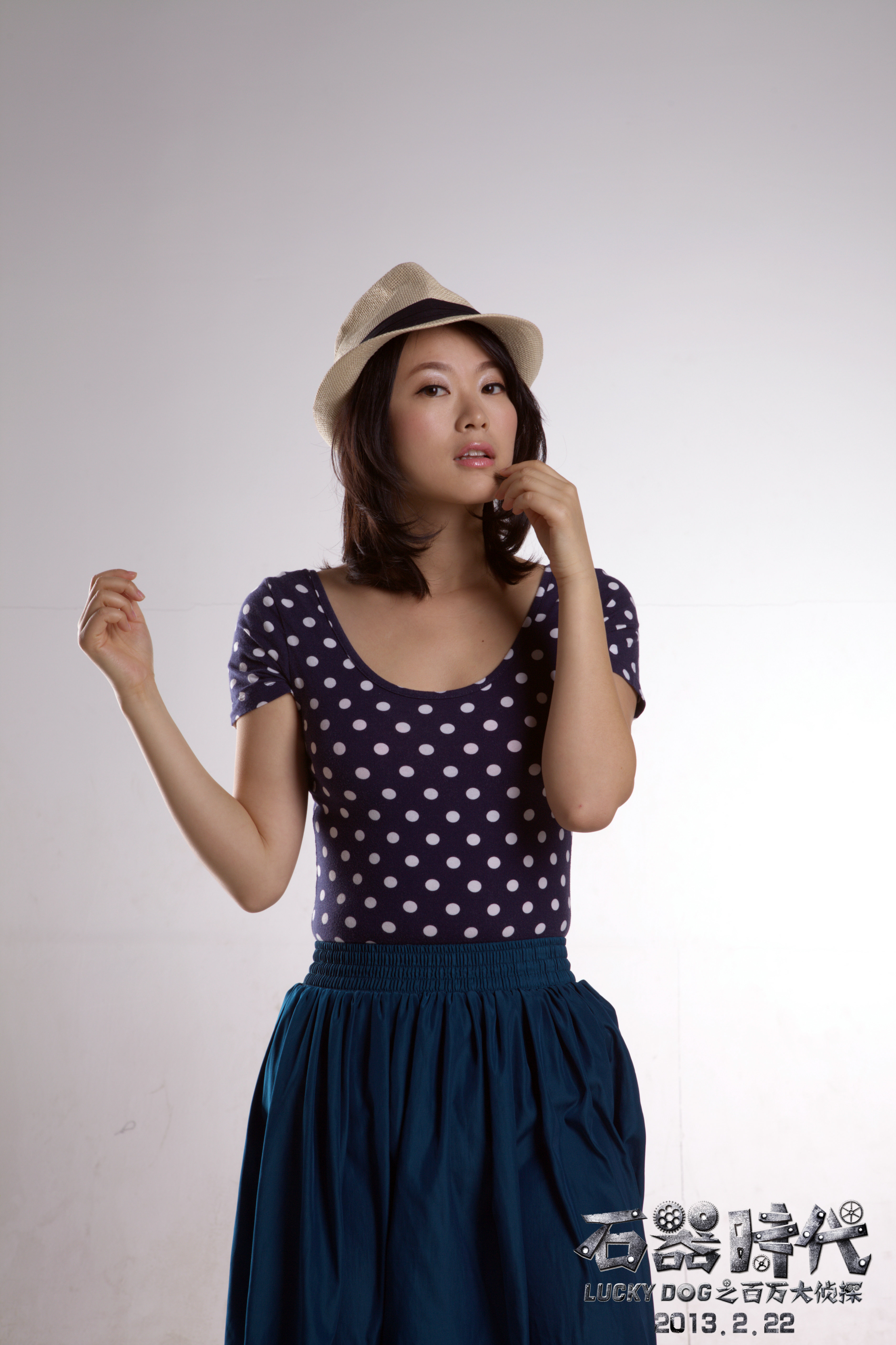 石器时代之百万大侦探剧照的剧照