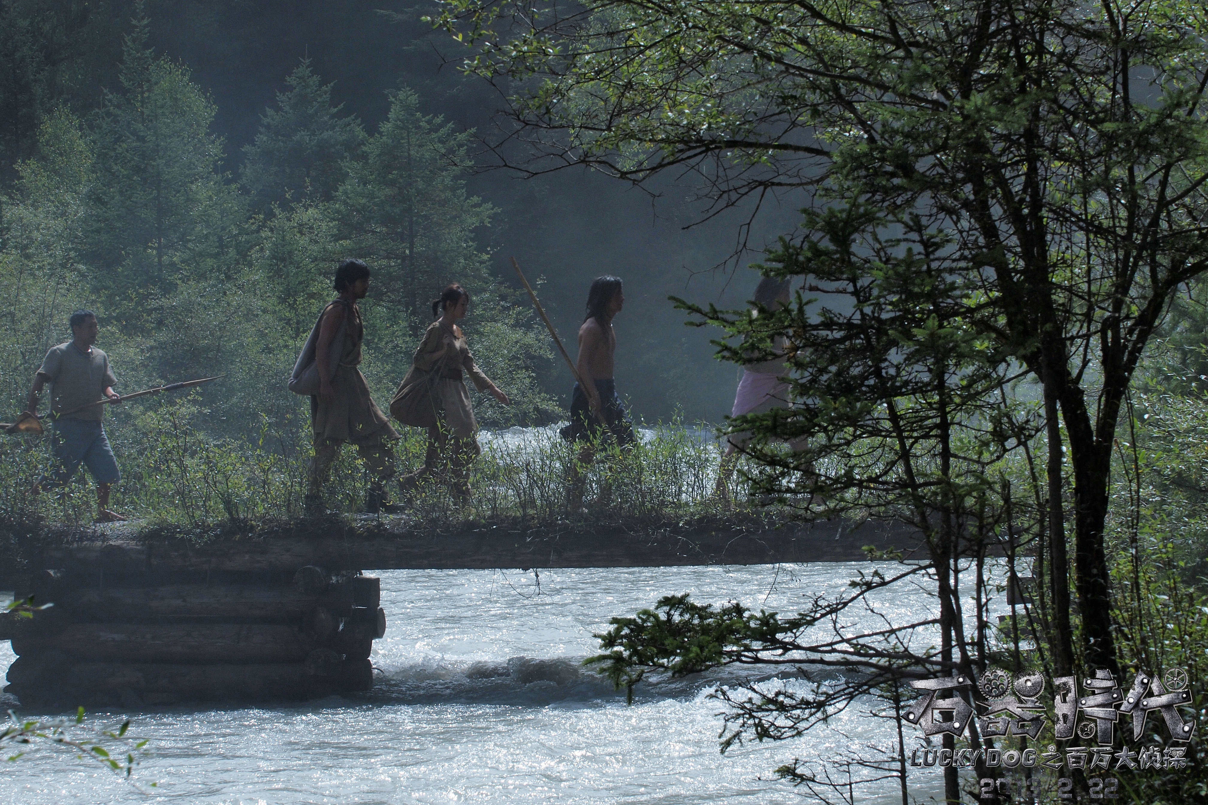 石器时代之百万大侦探剧照的剧照