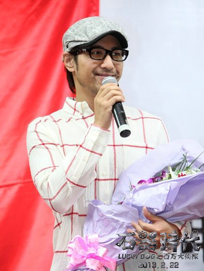 石器时代之百万大侦探剧照的剧照