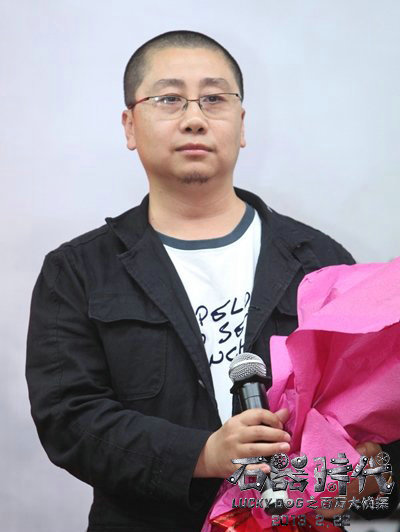 石器时代之百万大侦探剧照的剧照