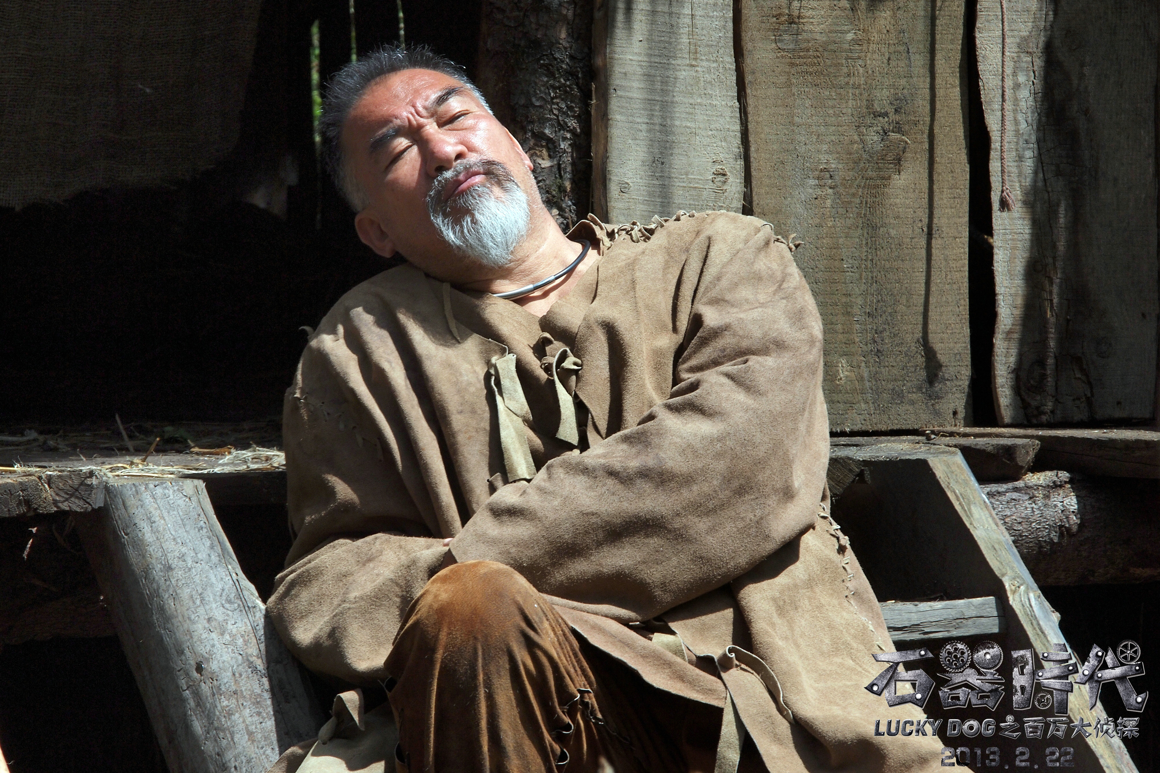 石器时代之百万大侦探剧照的剧照