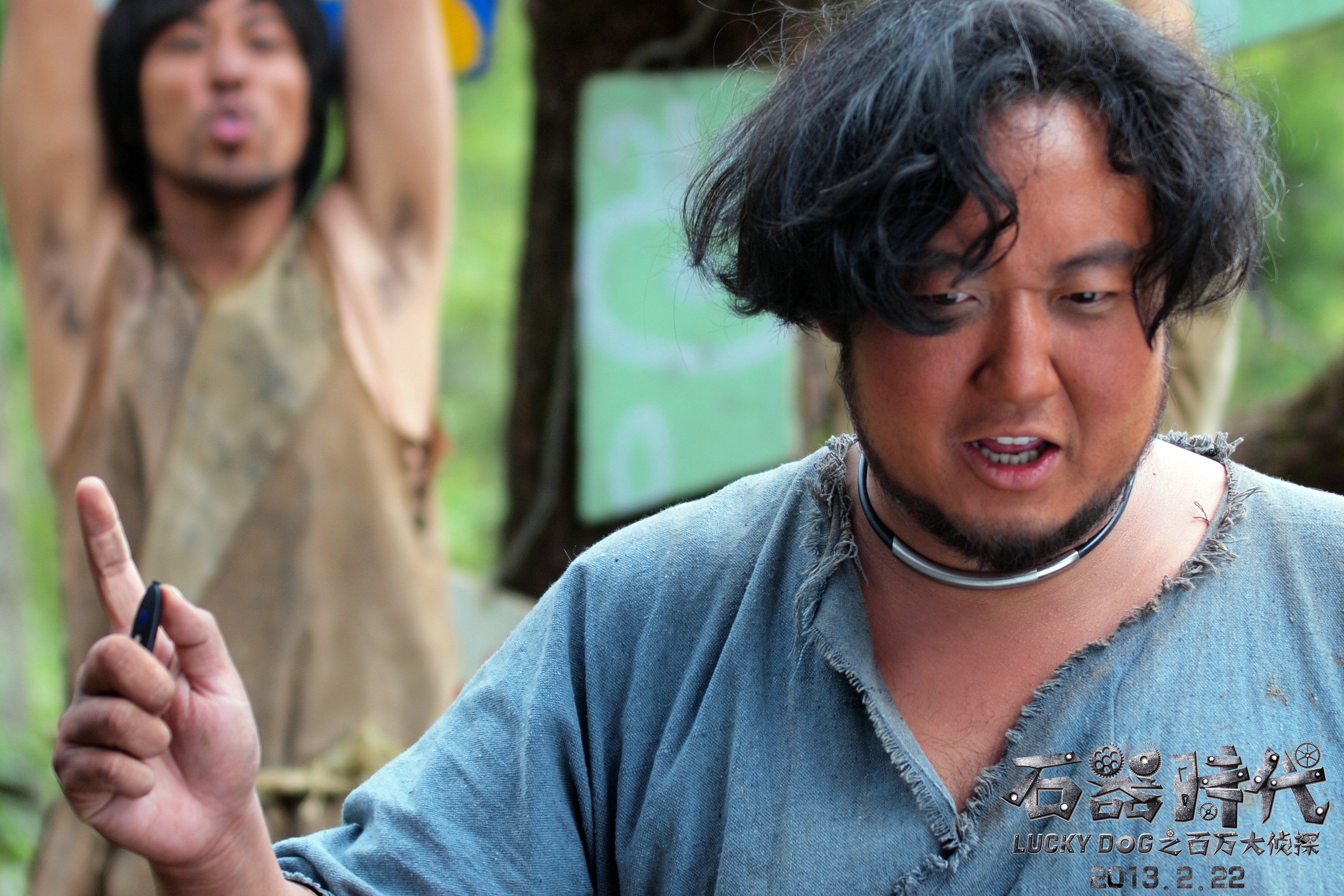 石器时代之百万大侦探剧照的剧照