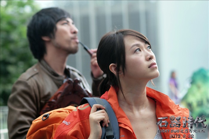 石器时代之百万大侦探剧照的剧照