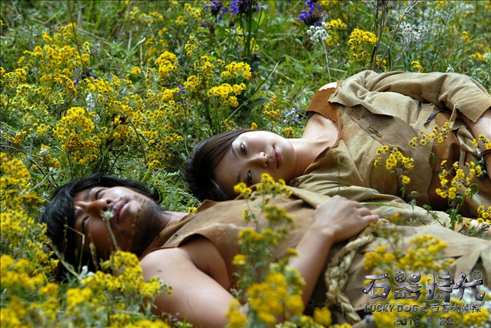 石器时代之百万大侦探剧照的剧照