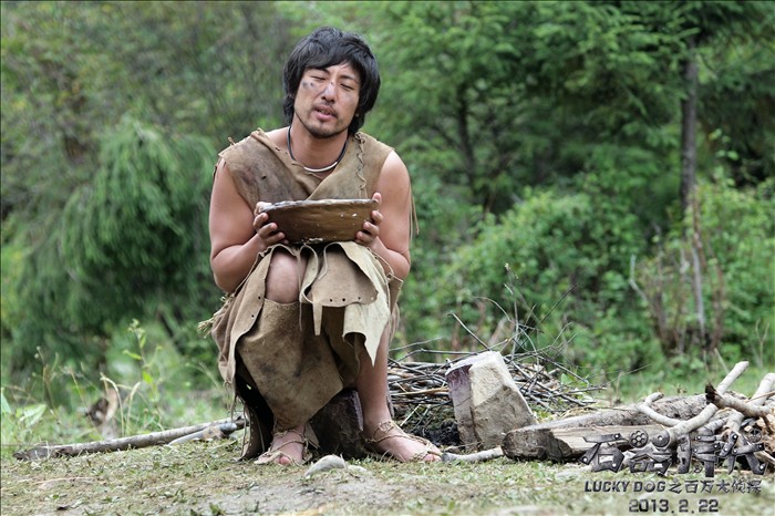 石器时代之百万大侦探剧照的剧照