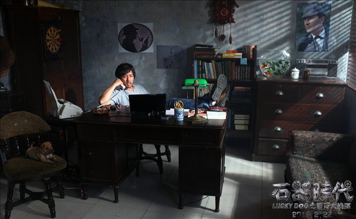 石器时代之百万大侦探剧照的剧照