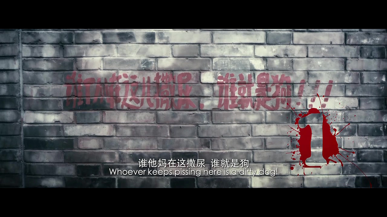 石器时代之百万大侦探剧照的剧照