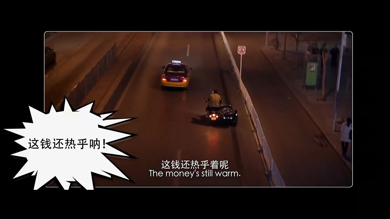 石器时代之百万大侦探剧照的剧照