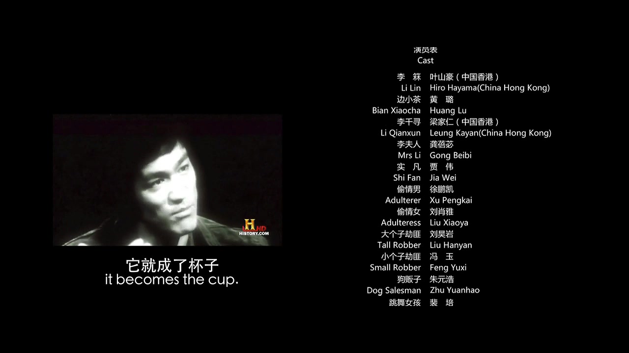 石器时代之百万大侦探剧照的剧照