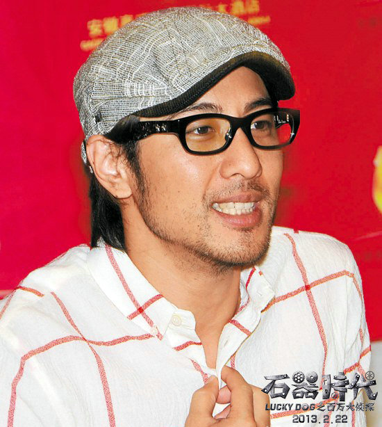 石器时代之百万大侦探剧照的剧照