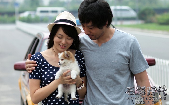 石器时代之百万大侦探剧照的剧照