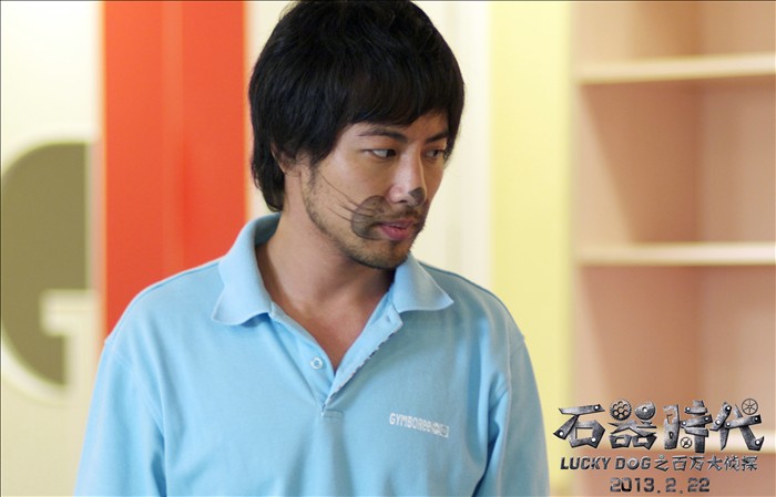 石器时代之百万大侦探剧照的剧照