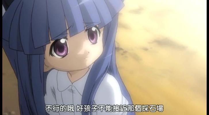 寒蝉鸣泣之时：猫杀篇剧照的剧照