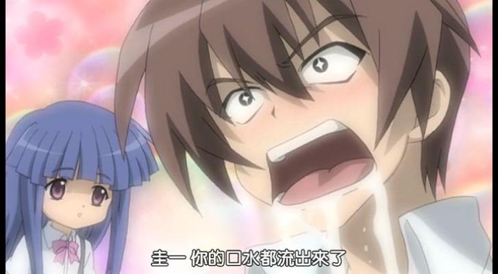 寒蝉鸣泣之时：猫杀篇剧照的剧照