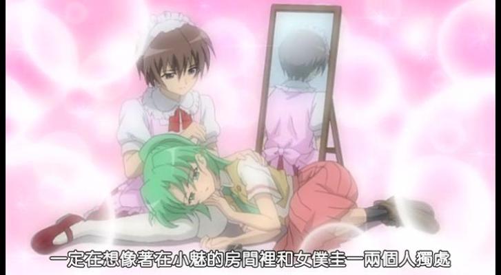 寒蝉鸣泣之时：猫杀篇剧照的剧照