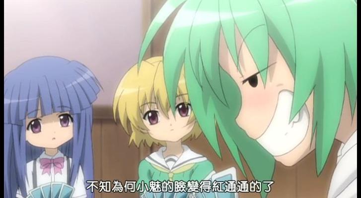 寒蝉鸣泣之时：猫杀篇剧照的剧照