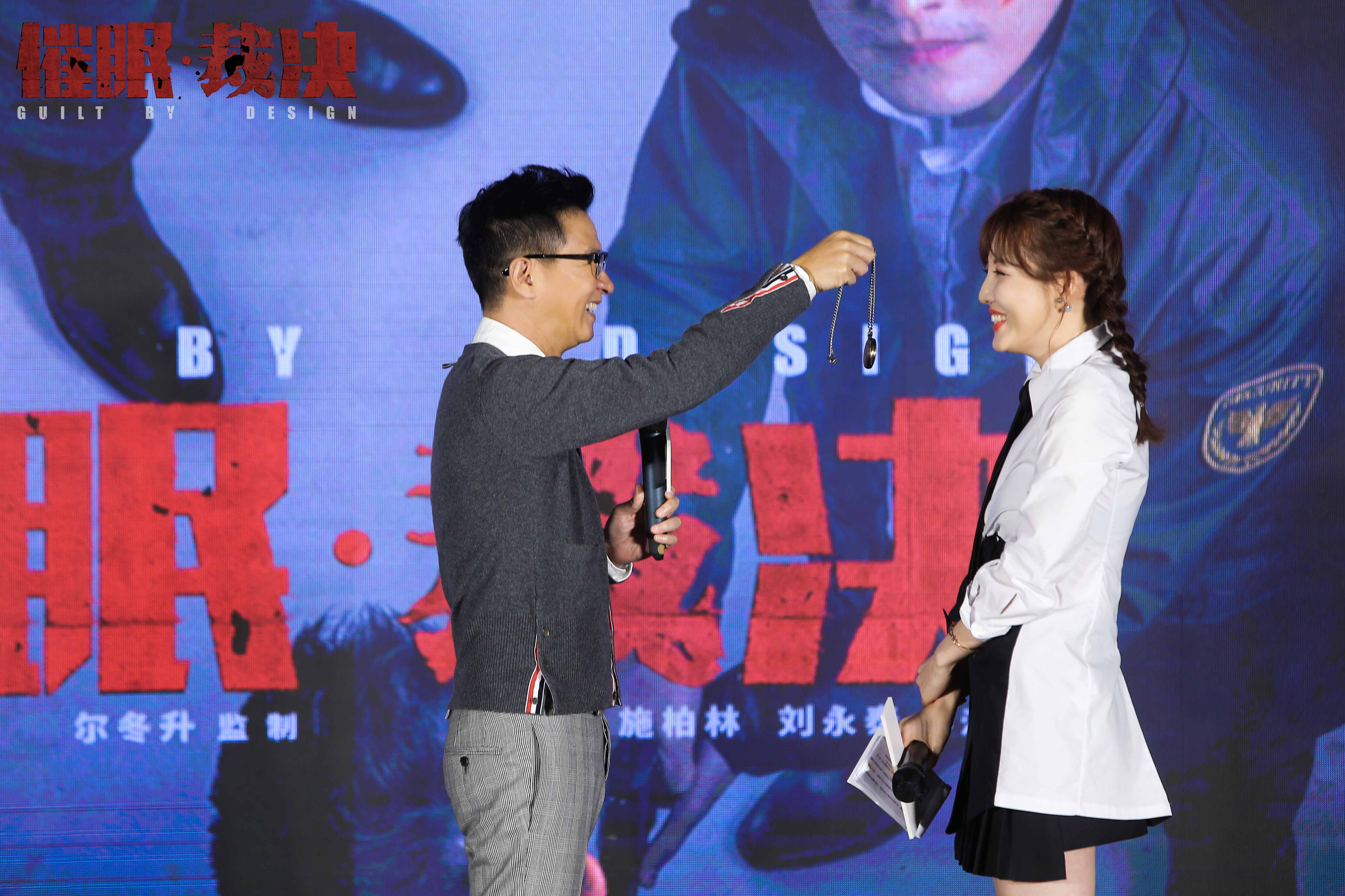 催眠·裁决剧照的剧照