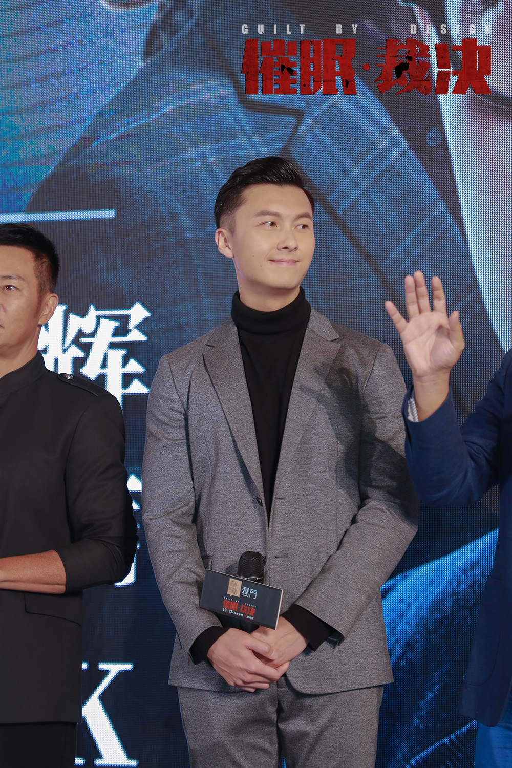 催眠·裁决剧照的剧照