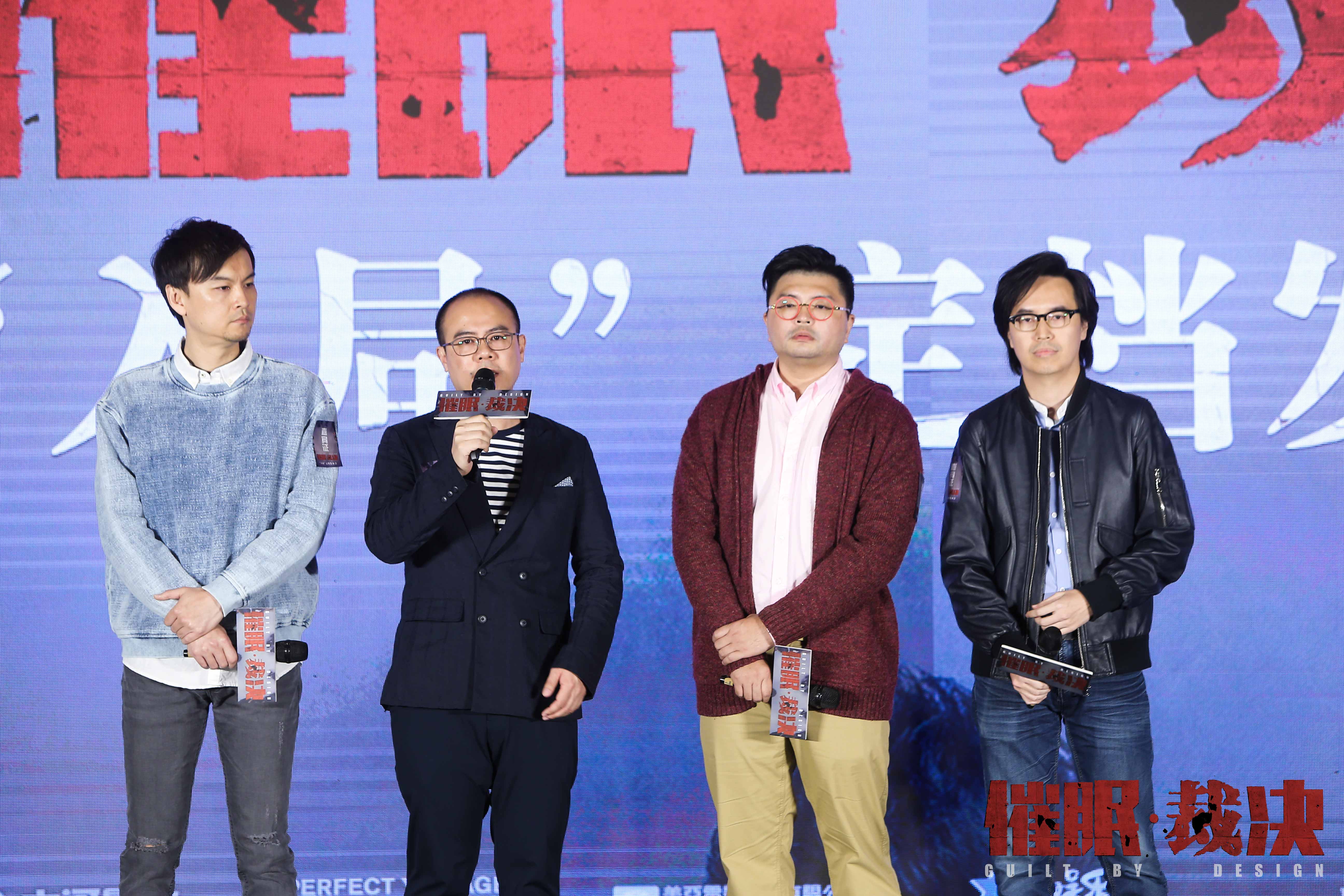 催眠·裁决剧照的剧照