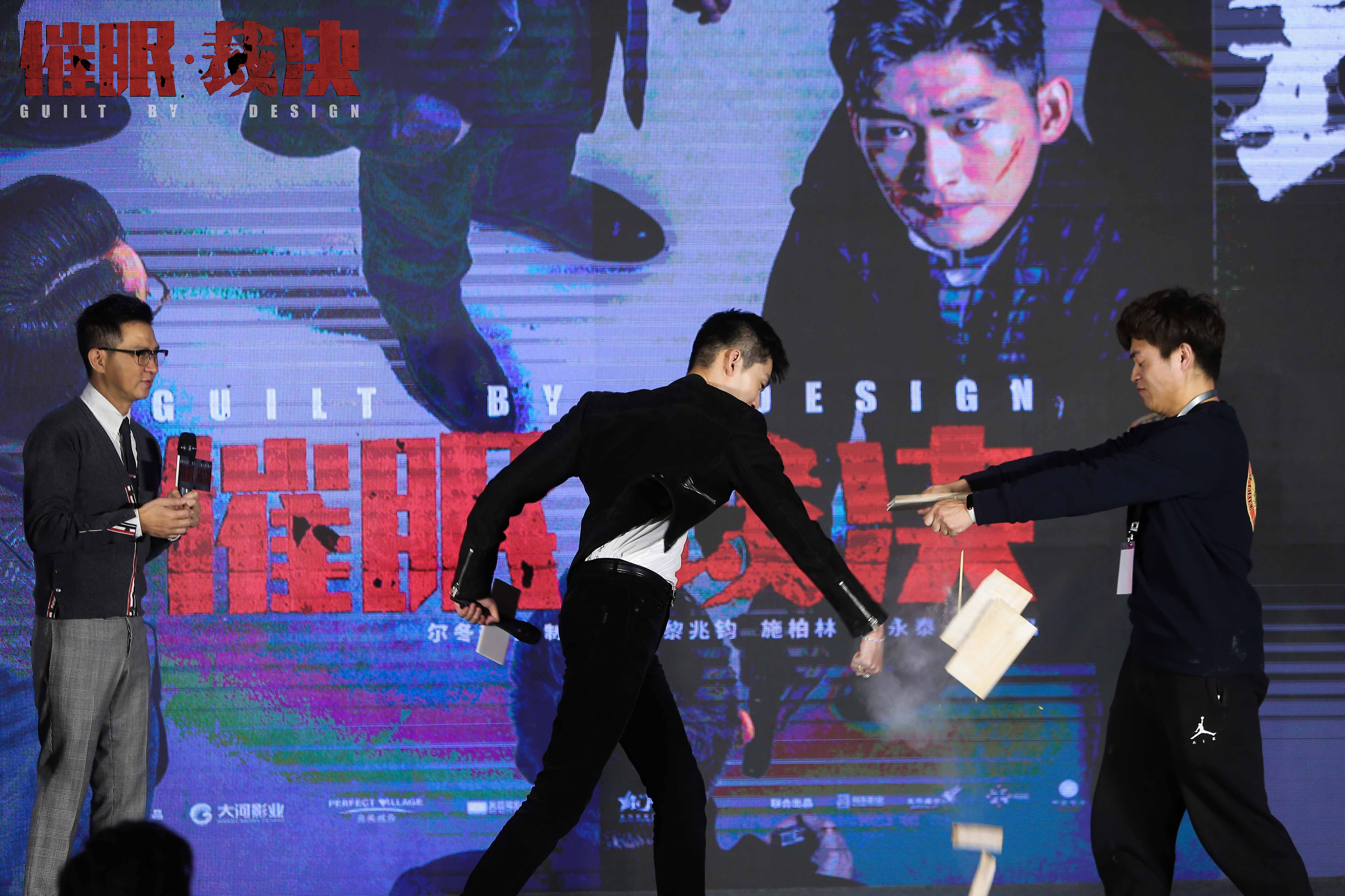 催眠·裁决剧照的剧照