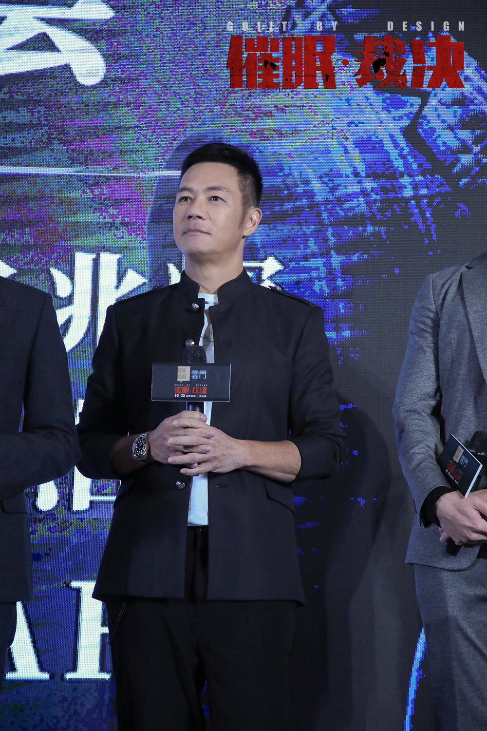 催眠·裁决剧照的剧照