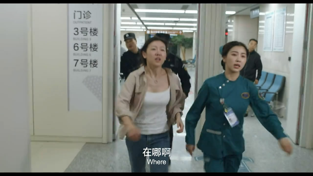 我们的四十年剧照的剧照