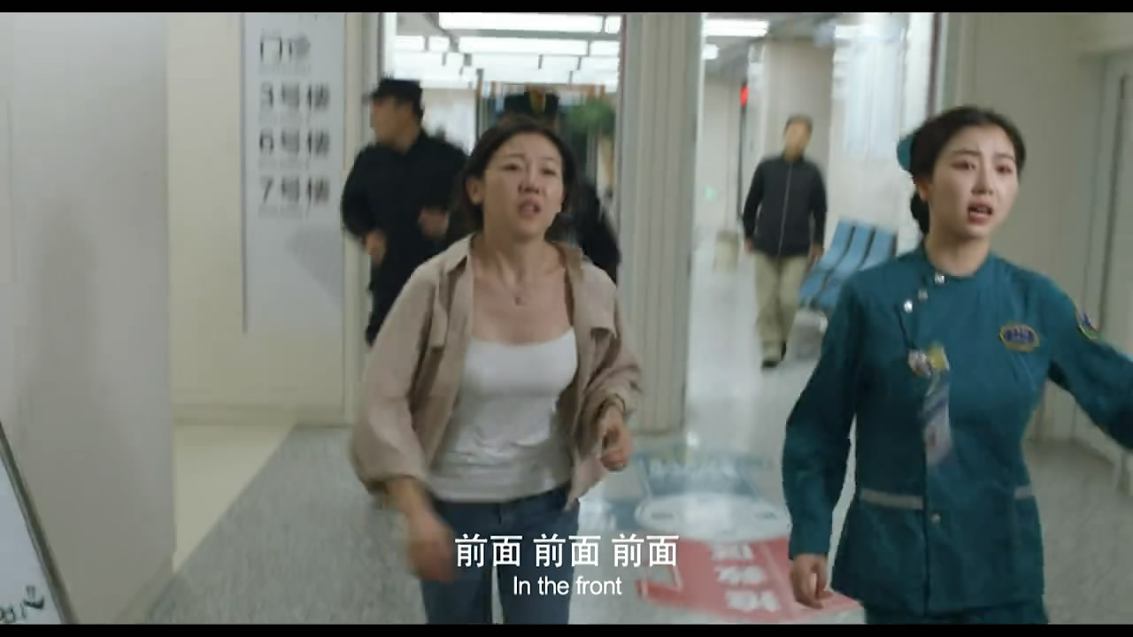 我们的四十年剧照的剧照