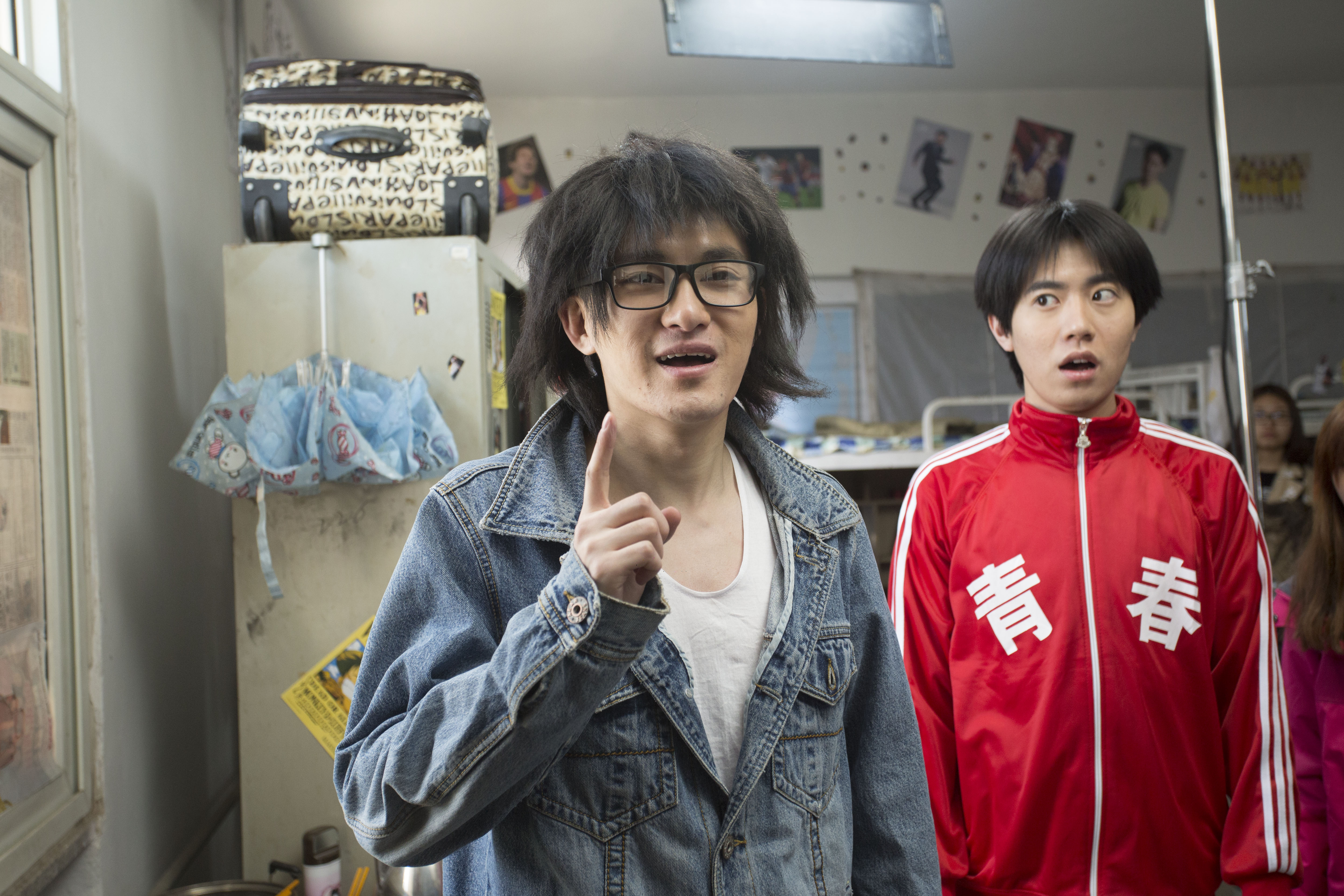 中戏北电那些事剧照的剧照