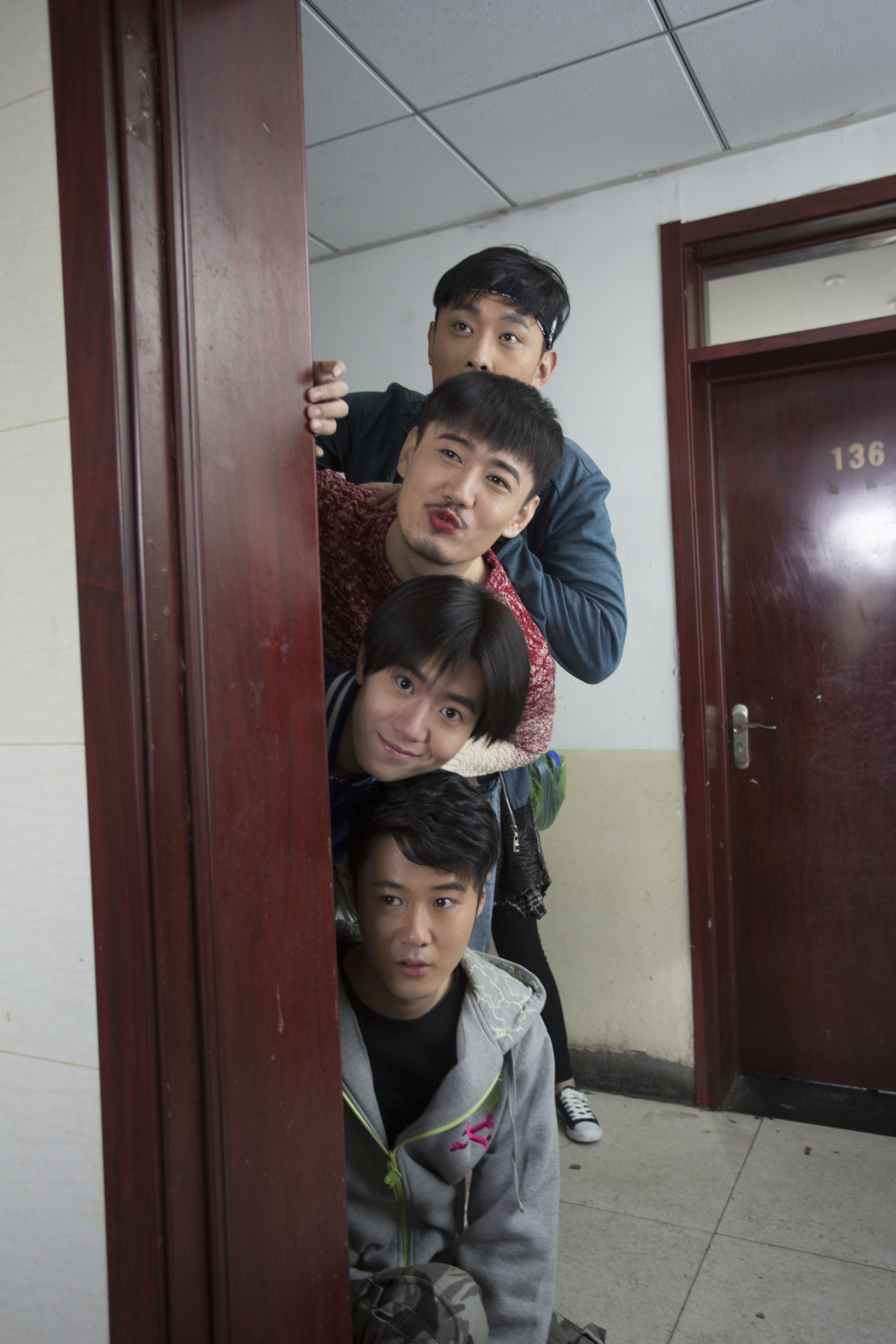 中戏北电那些事剧照的剧照