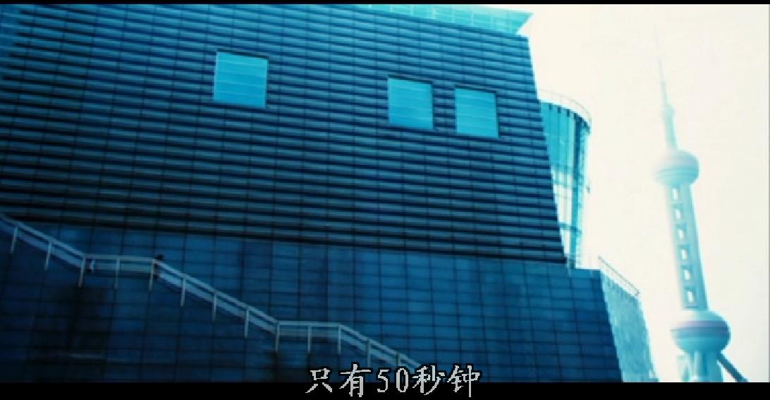 致命紫罗兰剧照的剧照