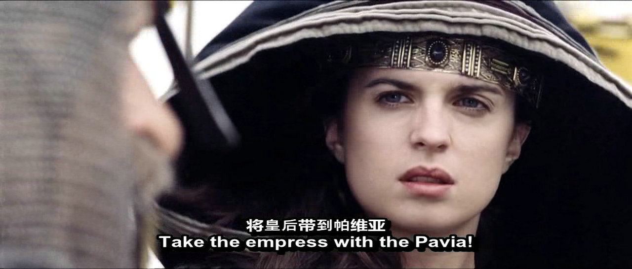 红胡子国王巴巴罗萨剧照的剧照