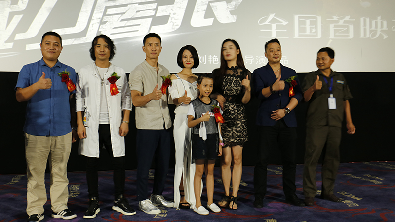 战刀屠狼剧照的剧照