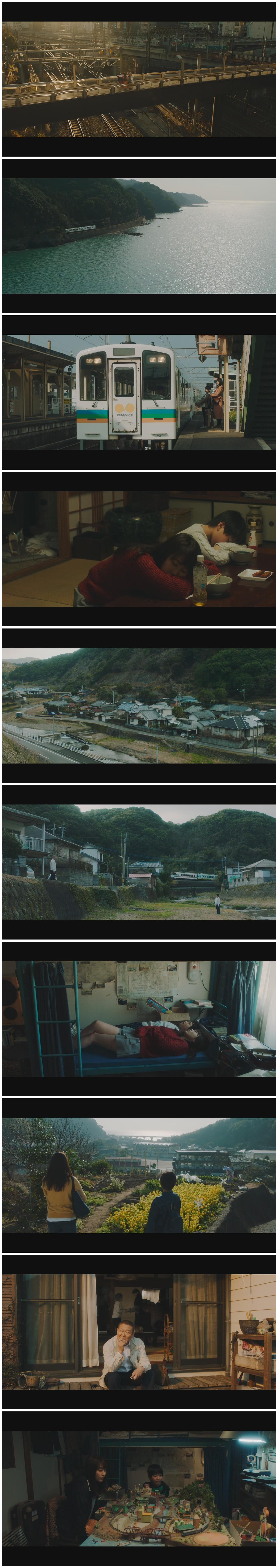 铁道：家色剧照的剧照