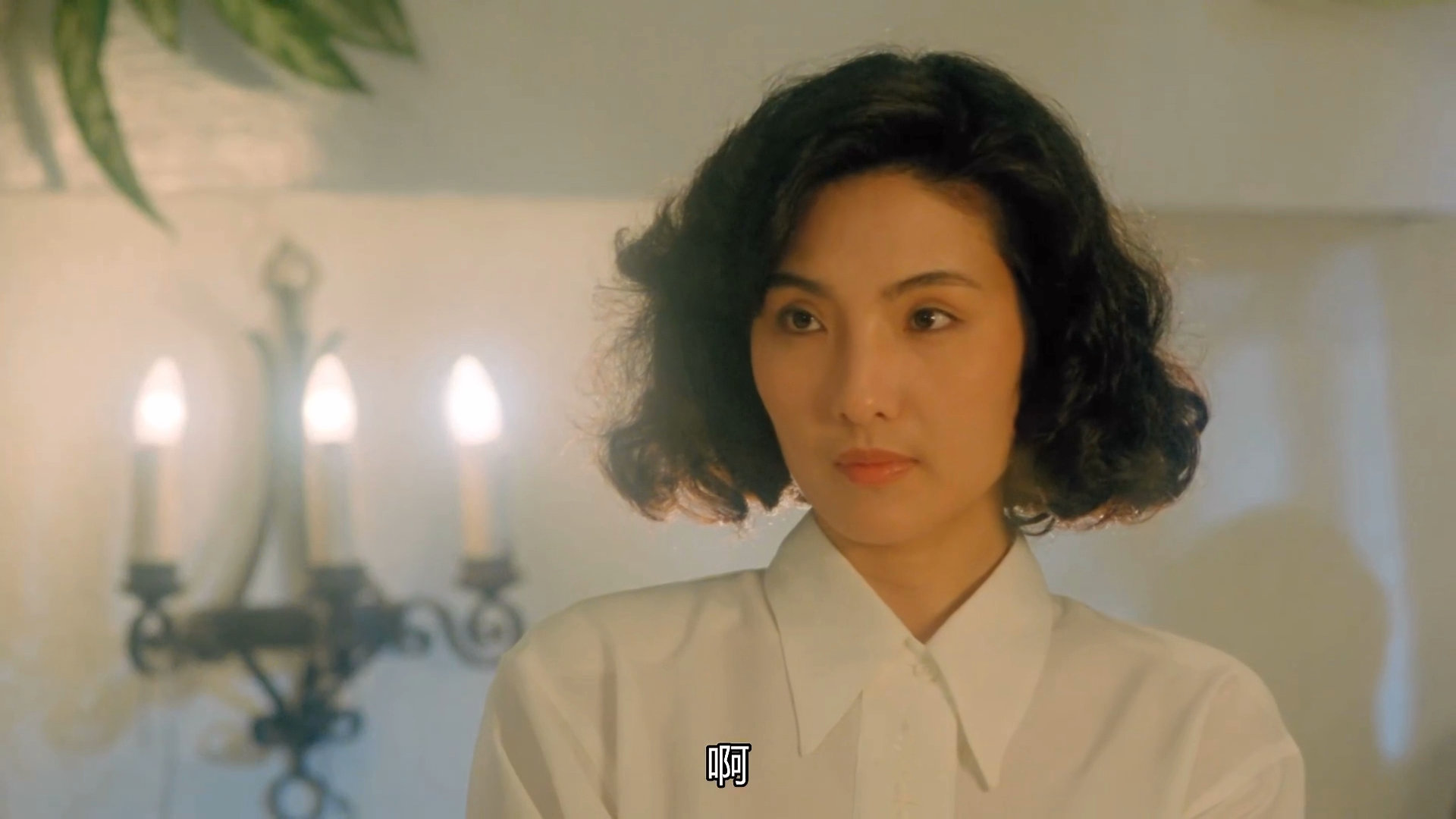 小偷阿星剧照的剧照