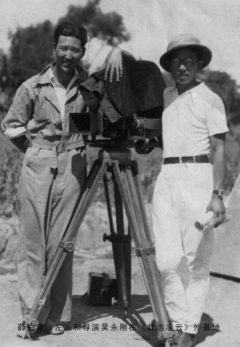 壮志凌云剧照的剧照