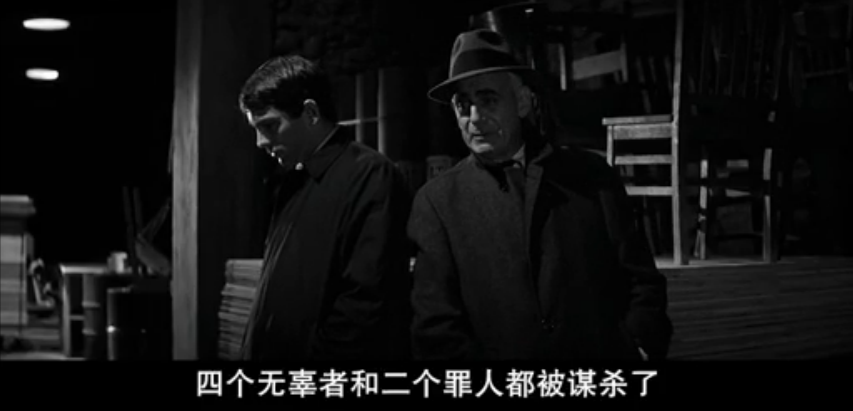 冷血剧照的剧照