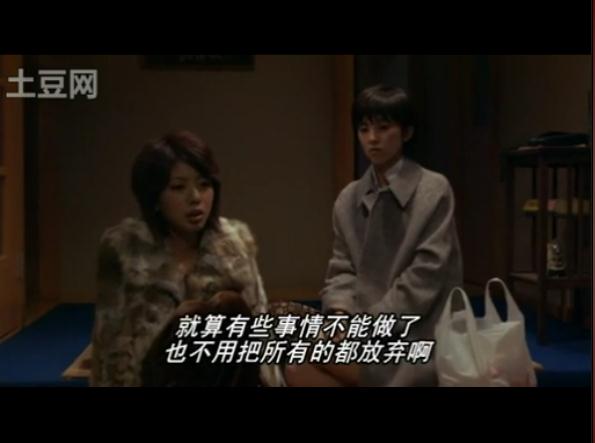 在黑暗中等待相遇剧照的剧照