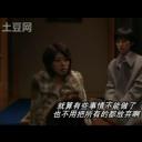 在黑暗中等待相遇剧照