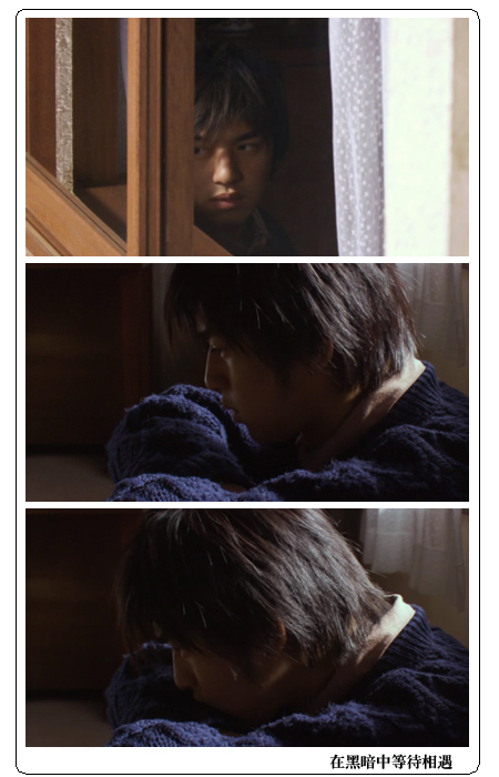 在黑暗中等待相遇剧照的剧照