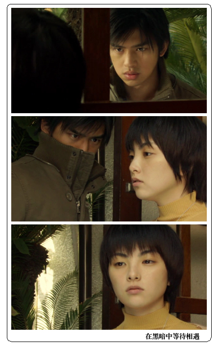 在黑暗中等待相遇剧照的剧照