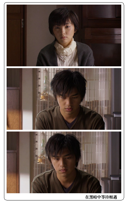 在黑暗中等待相遇剧照的剧照