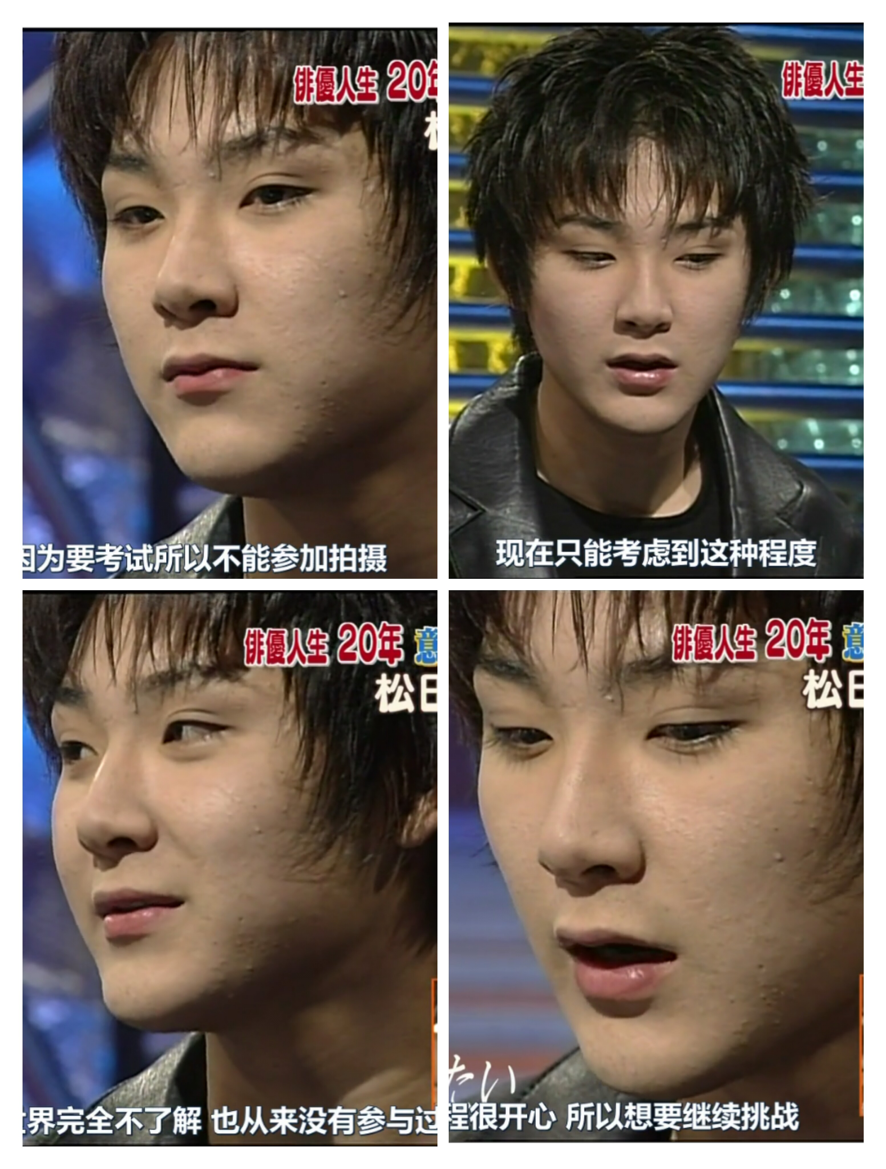 御法度剧照的剧照