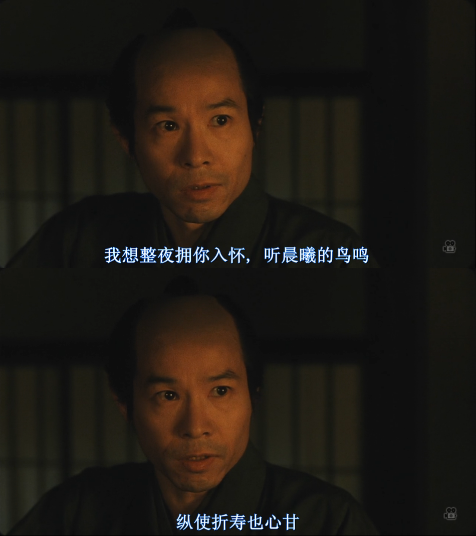 御法度剧照的剧照