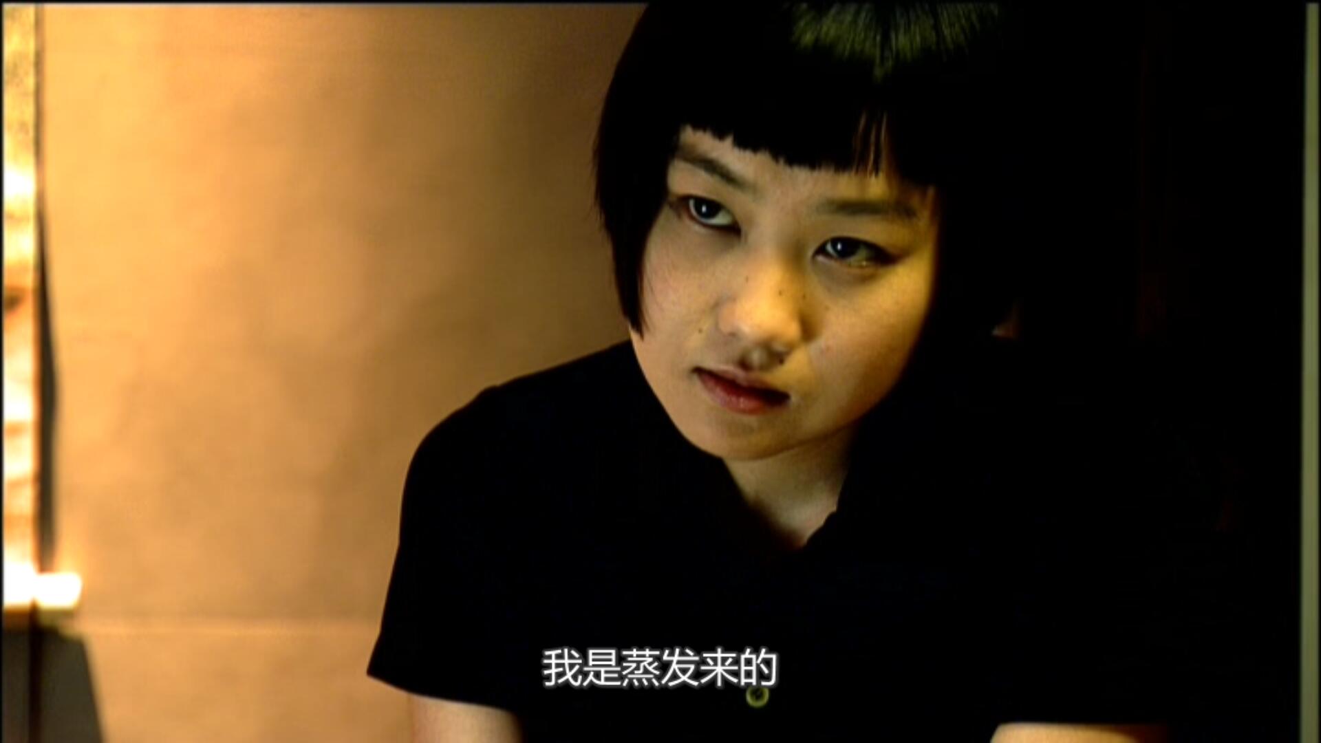 蒸发旅日记剧照的剧照