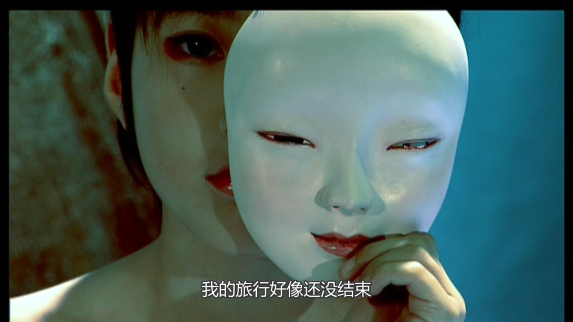 蒸发旅日记剧照的剧照